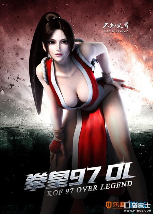 肯恩大学文凭毕业证怎么买高仿