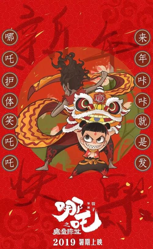 科隆媒体艺术学院商业管理文凭证书